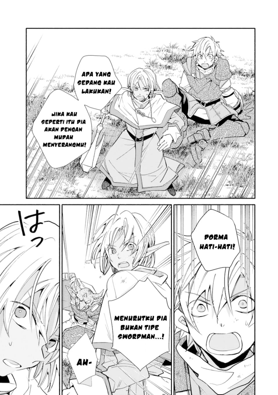 Kinka 1-mai de Kawaru Boukensha Seikatsu Chapter 13.1 Gambar 17